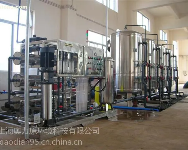 上海国四标准尿素生产设备3000吨/年汽车用尿素生产设备价格