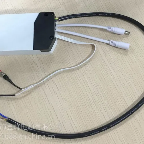 登峰品牌面板灯应急电源,40W应急时降功率照明3小时含电池质保二年