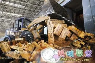 《上海过期品牌护肤品销毁》化妆品销毁收费