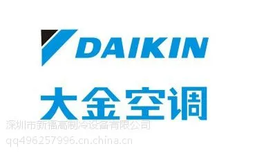 ���ڴ������յ�һ���������ڵ�����������CDXS25�ڻ�