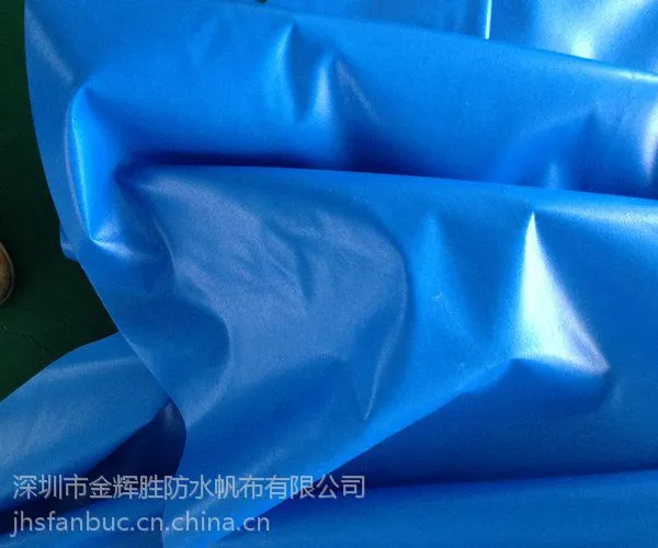 厂家直销PVC涂塑防水帆布/防雨布/防晒/耐磨/抗老化