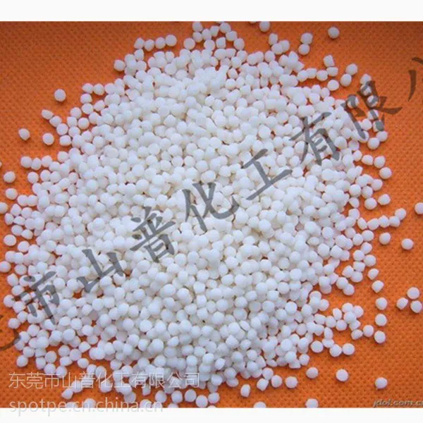 TPE包胶PP,箱包脚轮用TPE原料,85A,TPR原料价格,东莞山普化工