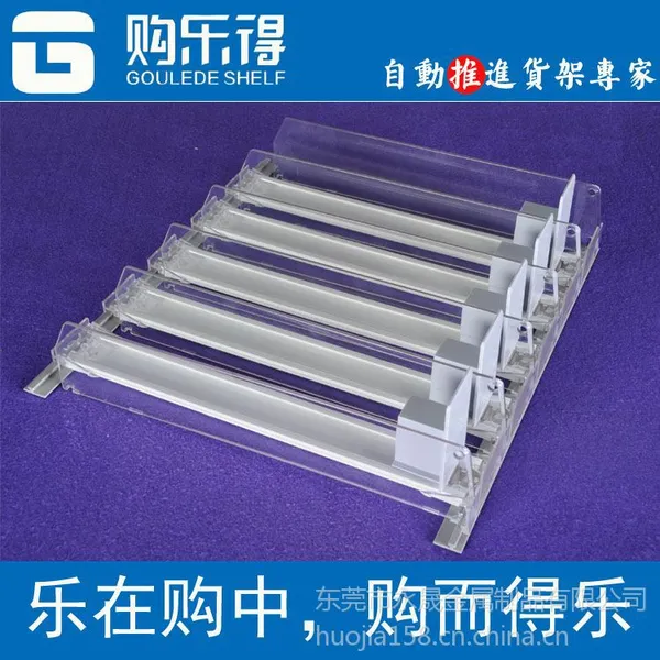 供应自动烟架,自动助推器,购乐得专业10年生产经验