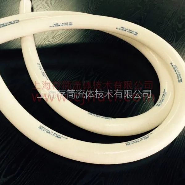 CJFLEX 食品级硅胶管