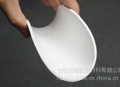 ��Ӧ�������ķ��� ��TF 1570��