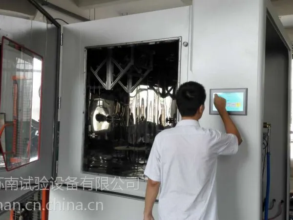 厂家直销淋雨试验室-无锡苏南试验