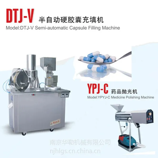 ���չ�Ӧ�����Ͱ��Զ����ҳ���� �Ƽ��� ҽѧԺ������ѡ��