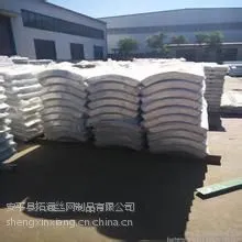 ��������ͨ��· ���� ���������� С������ǽ ��ȴ�� �յ����������