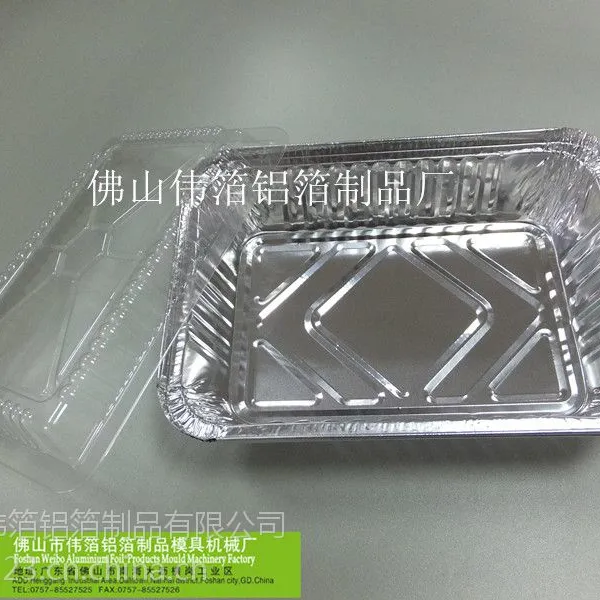 ����ΰ������WB-220-1һ���Է��� ���������ͺ� �տ���ֽ�� ������������ �����ͺ�