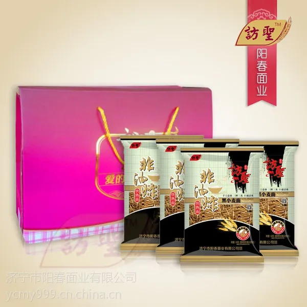 ����ʳƷ��Ӧ|�����Ʒ����|����ʳƷƷ��|�����Ʒ����