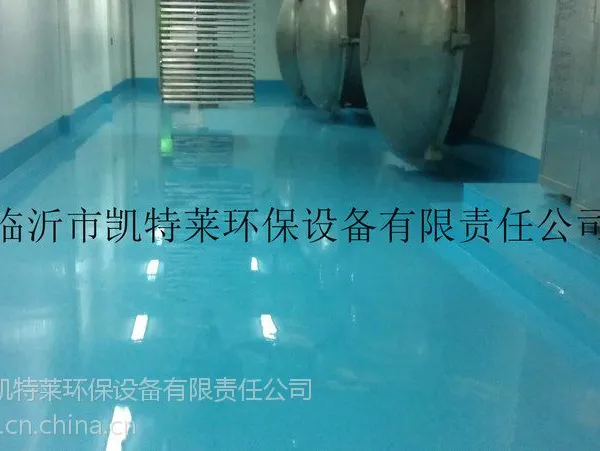 临沂凯特莱供应环氧地坪,PVC地坪