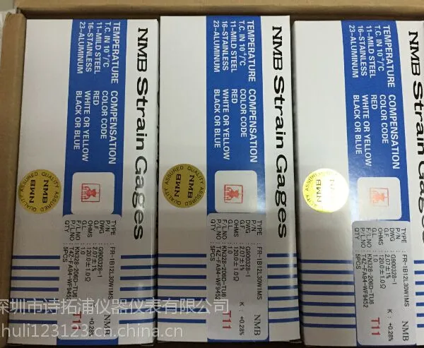 代理日本NMB应变片 NMB应变片