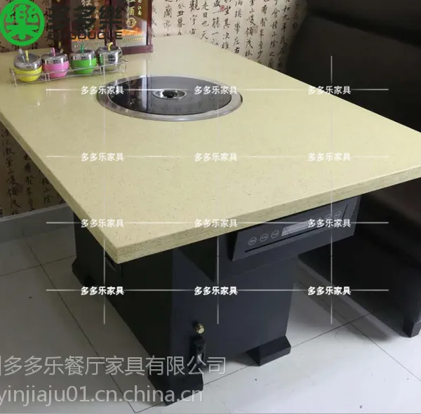 多多乐家具供应韩式烧烤桌 大理石红外线桌椅 餐厅桌椅