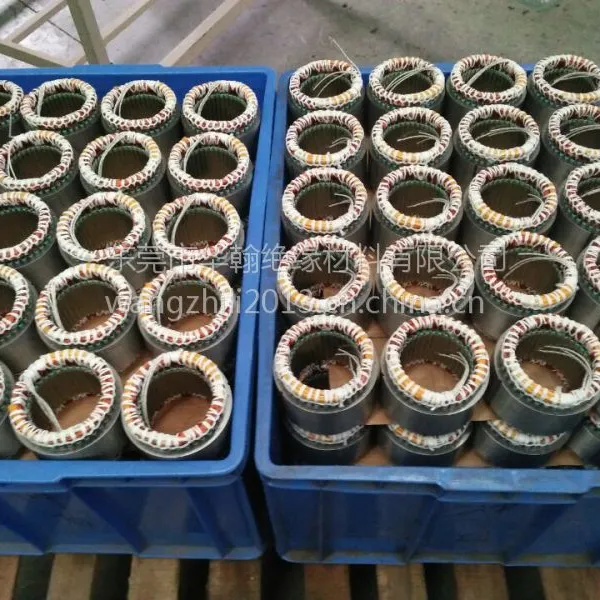 供应丰罗密封电机绝缘漆3500LOV凡立水