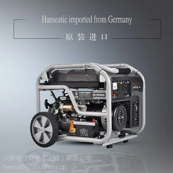 С��5KW���ͷ����,�������ͷ����