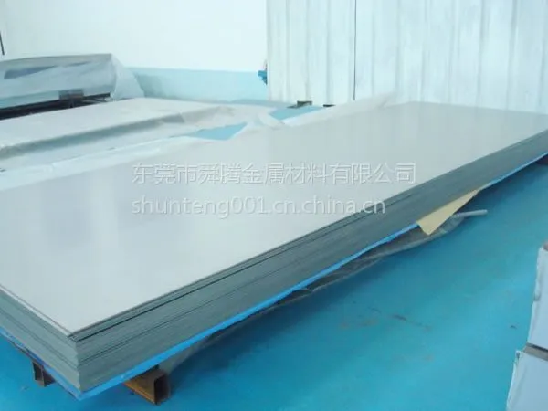 ��Ӧ�������ºϽ�S-590���ºϽ� S-816���ºϽ� RA330���ºϽ�