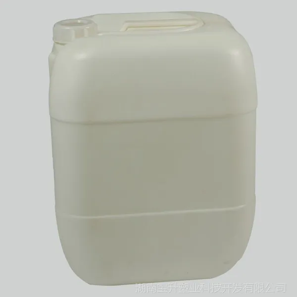 25kg�ķ���ɫȫ�������ϻ���Ͱ ��ѧ�ܼ���װ����Ͱ ����Ͱ����