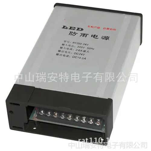 24V�����Դ�����Ͻ���Ƿ����Դ