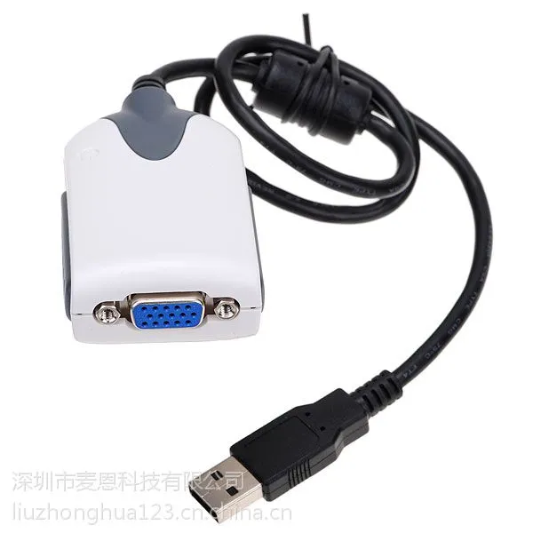 2016 USB转VGA 支持 win10 UV170外置显卡 USB多屏独立外置显卡