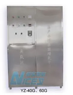 水产家禽养殖臭氧发生器、食用菌臭氧消毒机
