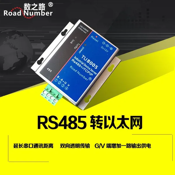 ���ڷ�����|����ת������̫��|485ת��̫��TCPIP|modbus dtu