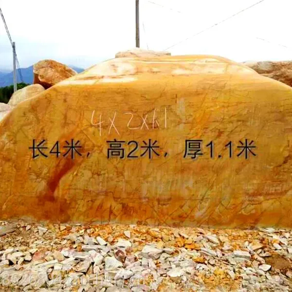 ����ʯ���� ����ʯ���� �㶫����ʯ���鼰�۸�