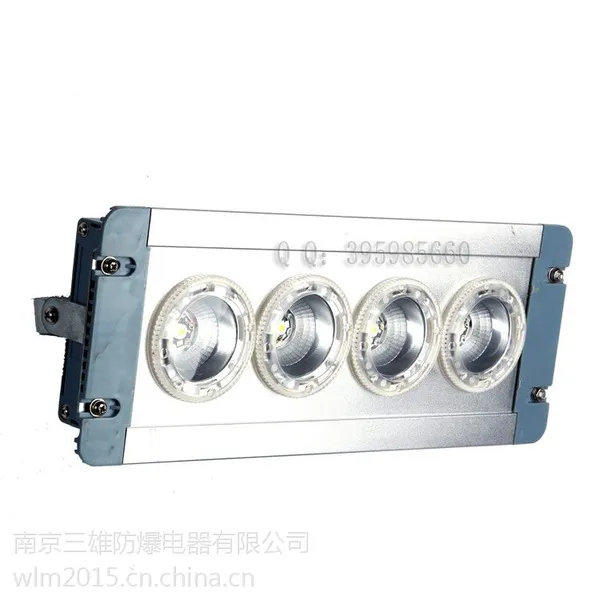 NFC9121/ON LED顶灯