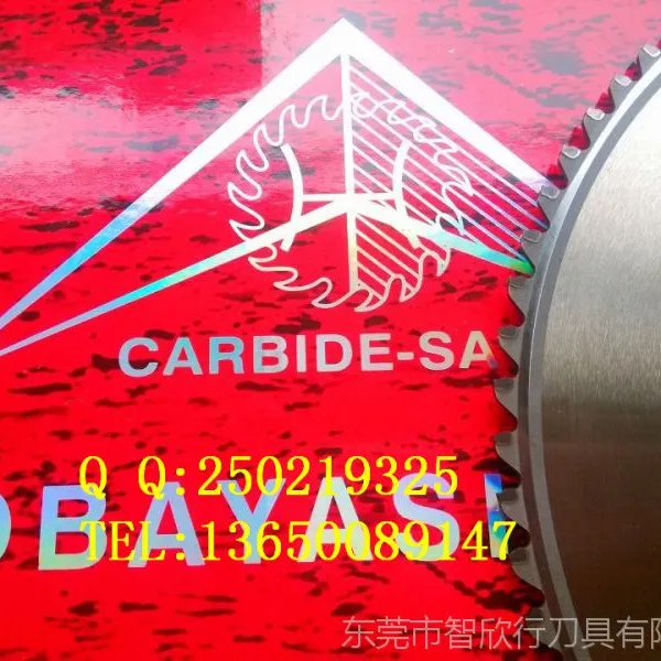 厂家直销锯切铁棒铁管专用小林金属陶瓷锯片 金属冷锯片生产厂家