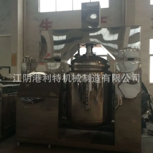 500L��ױƷ��վ����黯����ޣ����������黯�豸���ֻ���