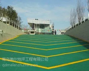 供应平度即墨防滑坡道地坪无振动防滑地坪