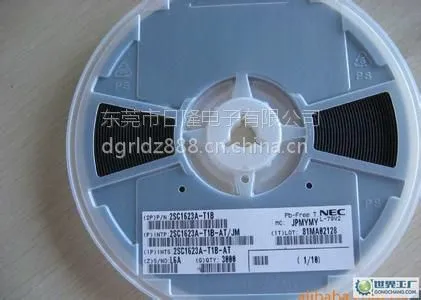 供应贴片三极管(长电、ST、NXP、ROHM)