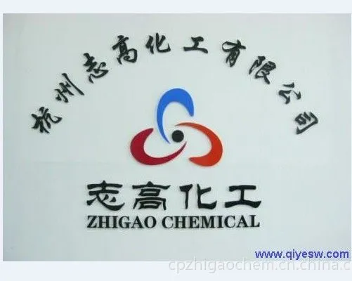 供应国标色素炭黑炭黑N330-- 特蓝相炭黑N330
