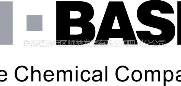��Ӧ��˹�� BASF EMGARD WIND 320 ȫ�ϳɼ�ѹ������
