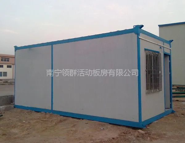 长期供应南宁吊装式A级防火彩钢板住人集装箱活动房
