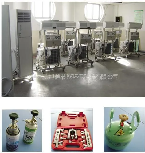 供应供应哈尔滨美国沃弗水源热泵/地源热泵/空气源热泵