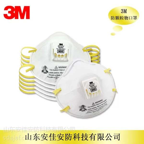 3M8210V����������