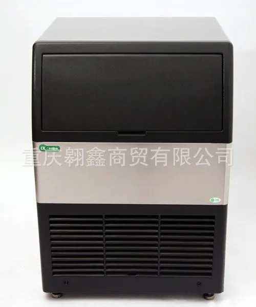 供应菱锐LR-150制冰机 150公斤制冰机 奶茶店制冰机 商用制冰机