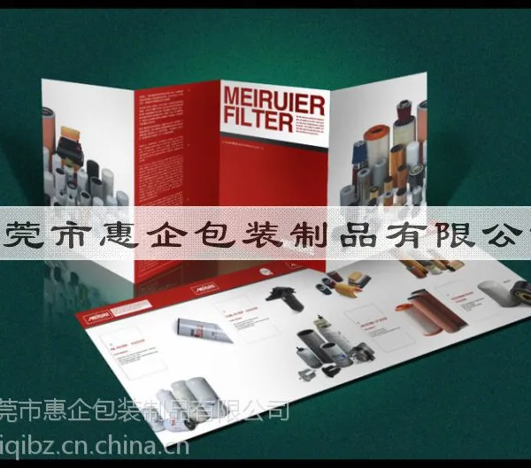 供应东莞东坑彩页宣传单报刊印刷,茶山企业画册说明书印刷
