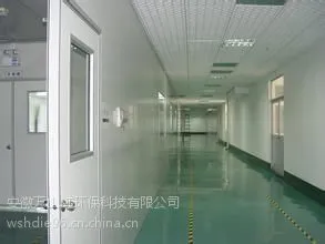�����޳��������䡾���ұ��ۡ������޳��������乤�̹�˾
