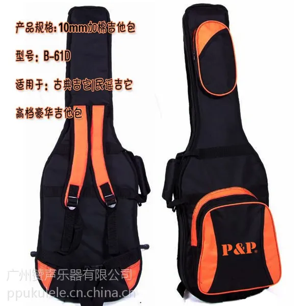 高档吉他背包 39 40 41寸双肩吉他背包 10 15mm乐器箱包工厂批发