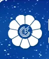 2016 第26届中国华东进出口商品交易会（华交会）