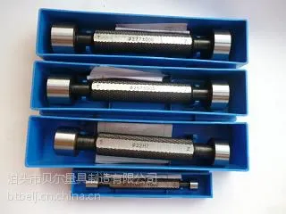 贝尔光滑塞规,光面塞规,孔用极限量规