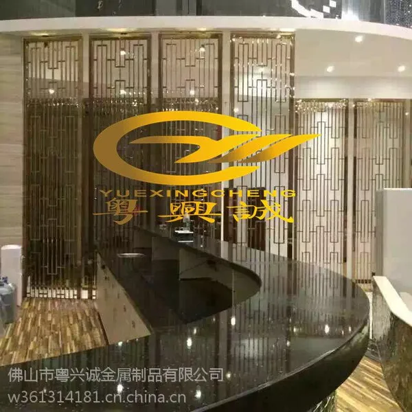 不锈钢玫瑰金黑钛不锈钢屏风镂空 花格来图定制厂家直销