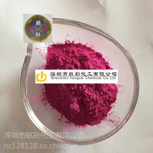 专业研制\开发\生产\销售各种10-60μm珠光效果颜料生产厂家