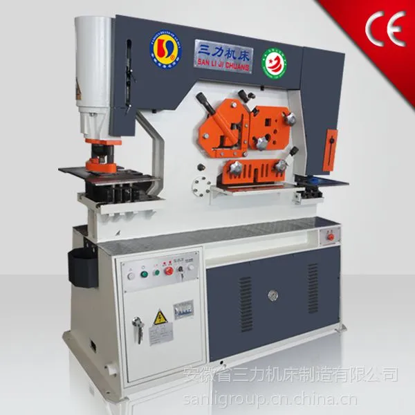 Һѹ���ϳ������Q35Y-20��