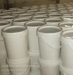 聚氨酯防水涂料_耐酸碱防水涂料