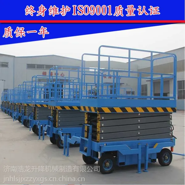 ��Ӧ�������ƶ�ʽ������ �߿�ά����ҵ���۸�