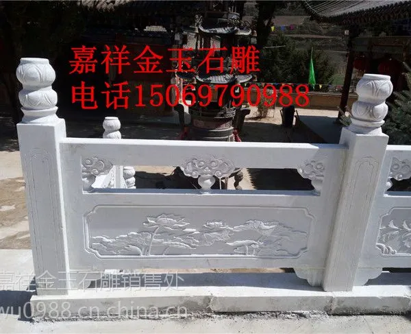 山东浮雕石栏板厂家石雕栏板厂家金玉石雕