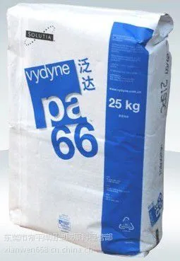 ��Ӧ������ŵ��ǿ�ȸ���ĥ����PA66��R513H��R533��909��50BWFS