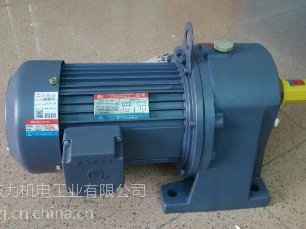 苏州东力电机工业有限公司立体停车电机Donly/东力